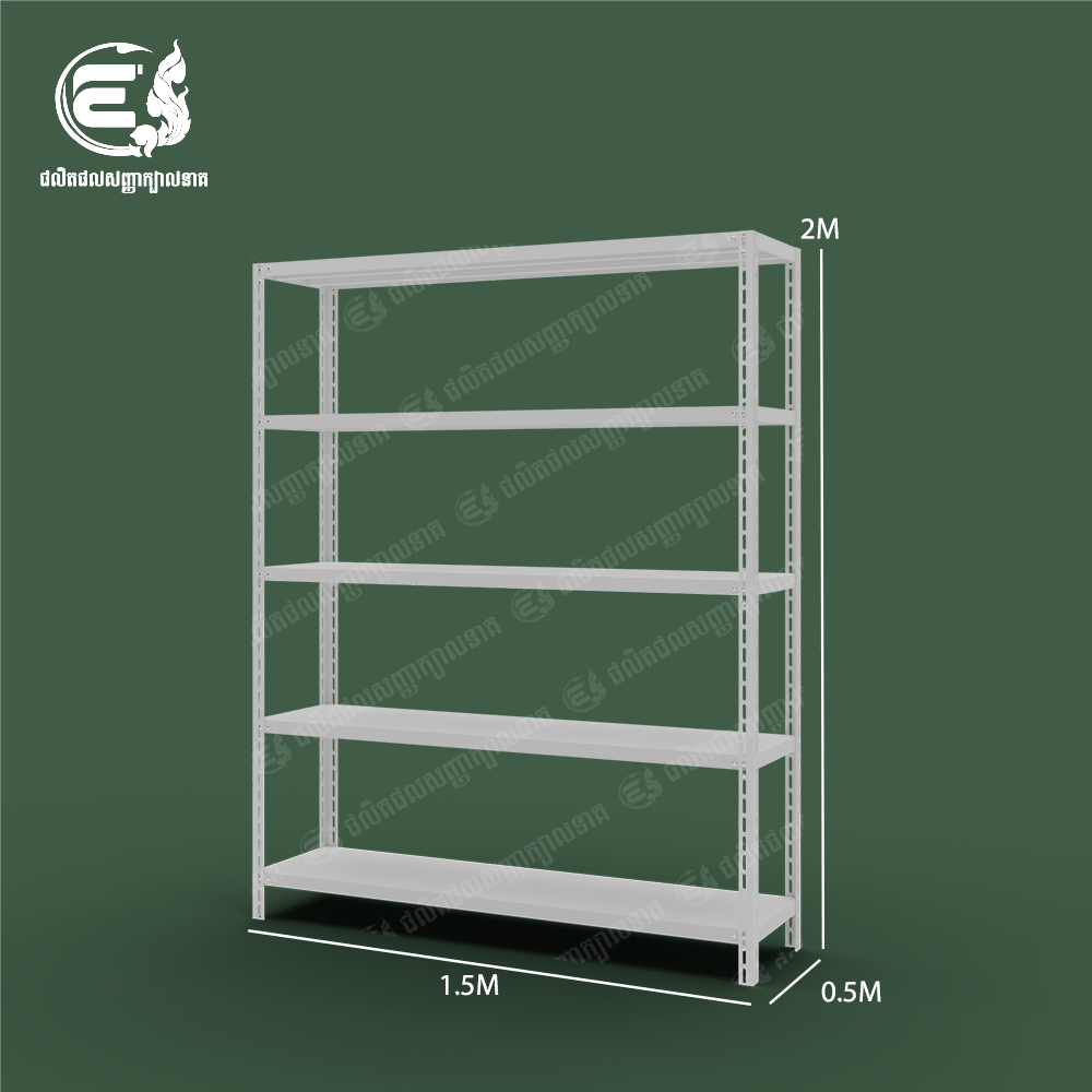 (XL) ធ្នើប្រើខ្ចៅ (សញ្ញាក្បាលនាគ) 80kg_ជាន់ - [150