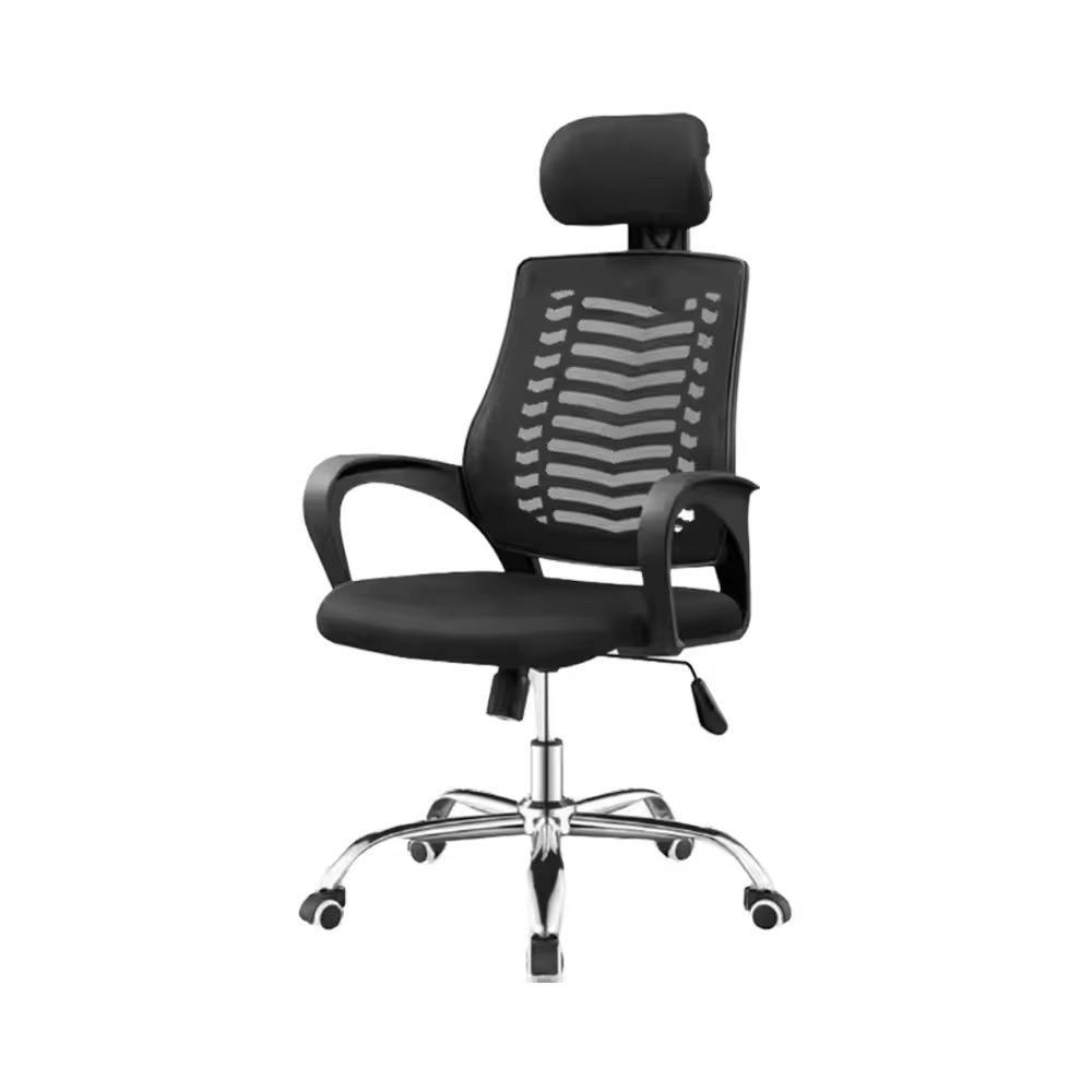Swivel Chair - កៅអីបង្វិល